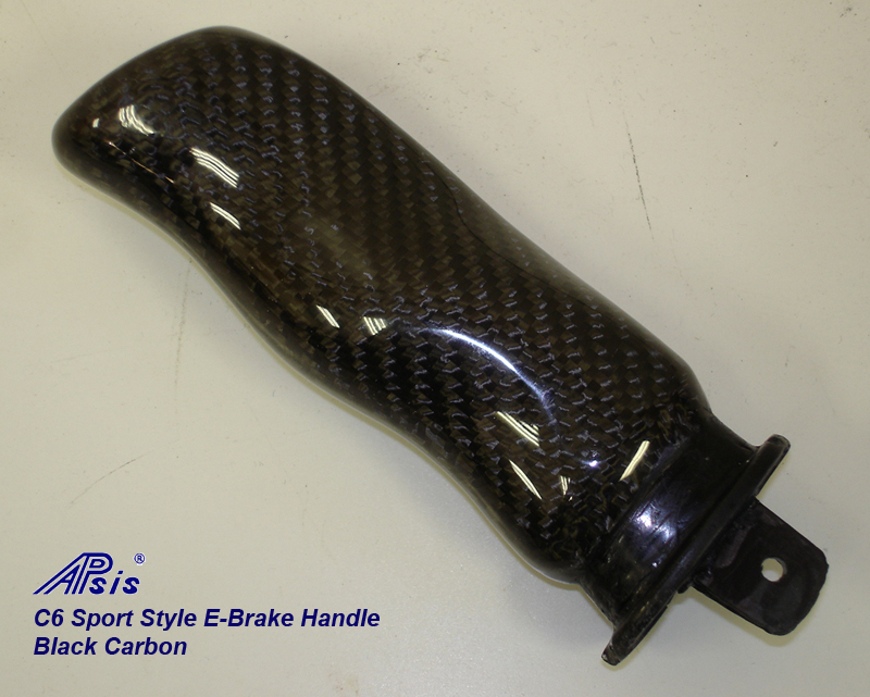 C6 Corvette 2005 and up Carbon Fiber Emergency Brake Handle, Sport Style